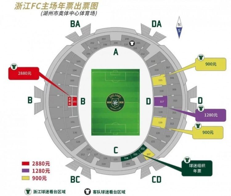 《黑狼步履之迷你侠》首要环绕主人公阿强(张强饰)的励志故事睁开。听说阿强诞生时，小山村上空电闪雷叫，这付与了阿强能放电的超能力，也是以阿强的身高永久保持在不足一米的高度。八岁的阿强在艺校里结缘阿娟(欧宇宁饰)，两人相依练舞不离不弃。但是夸姣的光阴老是短暂的，这对两小无猜也在阿强进城成长后别离。 不意阿强地点的剧组惨遭黑狼(时晓飞饰)设计破产，阿强起头了流离失所的糊口，而就在一次逃射中，阿强被假装成道具师的特警教官三哥(张琼饰)搭救并收容。另外一边，长年夜后的阿娟成了一位差人，受命潜进黑狼身旁寻觅犯法证据和病毒芯片。阿强和阿娟在黑狼投资的片子的片场相遇，鬼使神差之下，贮存着建造变异病毒方程式的芯片落在了不知情的阿强的口袋里……阿娟和三哥的身份被黑狼识破，黑狼绑架了阿娟逼三哥交出病毒芯片，医学博士已成功研发出初代病毒，重重危机令三人堕入尽境……